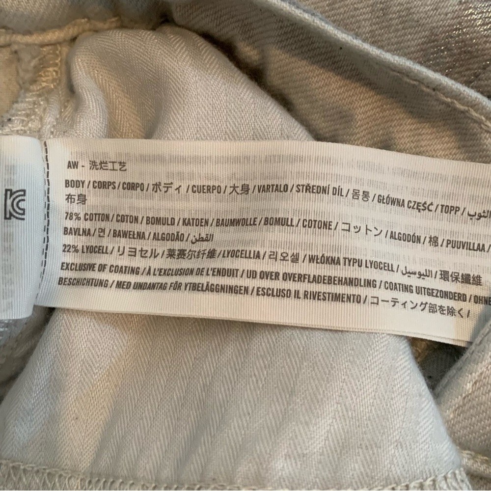 Abercrombie & Fitch Metallic Denim Midi Skirt - Picture 6 of 6